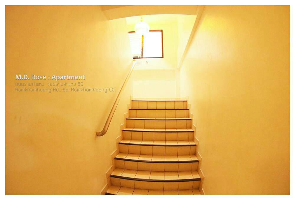 Md Rose Apartment Bangkok Exterior photo